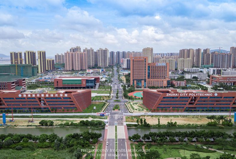珠海技工学校:技能人才培育的新高地